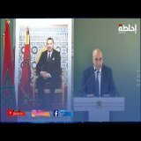 وزارة الفلاحة تكشف عن الاستراتيجية التي اعتمدتها خلال عملية إحصاء رؤوس الماشية بالمغرب