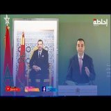 مجلس الحكومة يصادق على مشروع قانون متعلق بالتعليم العالي والبحث العلمي