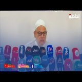 بن كيران يسخر من سليمان الريسوني ويهاجم حساب "جبروت" ويصفه بالشيطان