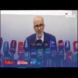 الأزمي الإدريسي: وزارة الداخلية مطالَبة بضمان نزاهة وشفافية انتخابات 2026