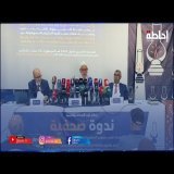 بن كيران: الانتخابات تحدد مصير الوطن والعزوف يفتح الباب أمام "مخلوقات غير صالحة"