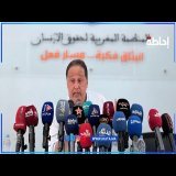أزمة العبور إلى سبتة ومليلية.. حقوقيون يطالبون بمقاربة إنسانية