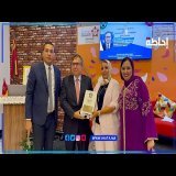 سفير البرازيل بالمغرب يلتقي شبابا وأكاديميين في لقاء للدبلوماسية الموازية