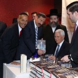 At the Israel Heritage Foundation book signing of former Vice President Mr. Pence in NYC.  Mr. Yehudah Rhine event coordinator, Dr. Joseph Frager Executive Vice President IHF &amp; Rabbi Duvid Katz Executive Director IHF at the book signing ⁦@Mike_Pe