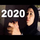 حياتي في 2020 ...في 8 دقائق