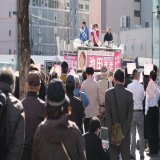 全道を廻り、言葉では言い表せない地方の厳しさを肌で感じてきた。#池田まき のスローガン「誰ひとり置いてきぼりにしない」とは、地方を置き去りにしない、地方を切り捨てないということだ。 #旭川 #北海道知事選挙 #統一地方選挙 スタッフ