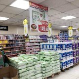 #cumartesi   Bağcılar 6 numara 60 adet bez Hapycanter da 149TL iken aynı &uuml;r&uuml;n &Ccedil;ağrı markette 193TL    44 TL fark olur mu? Kimse bu farkı serbest piyasa diye yutturamaz...  T&Uuml;SİAD'cı bakan istemiyoruz!  @RTErdogan @ticaret @mehme