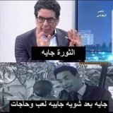 #محدش_نزل  النهاردة ١١-١١ الوايت فرايداى ومليان عروض يعنى العرض اللى هينزل مش هيرجع
