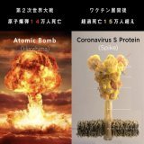 市川猿之助容疑者の自殺ほう助事件の100倍以上ヤバい事を、医師会と厚労省と政治家は、推し進めて来ました。法廷で彼らは「人道に対する罪」で、裁かれるべきです。 #ワクチン死亡 #ワクチン薬害