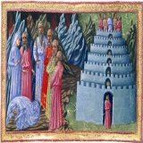 #SaveTheDate: March 9, 12:15pm EST, on Zoom "Limbo&rsquo;s Five Surprises: #Avicenna in #Dante&rsquo;s Divina Commedia" online seminar by @AmosBertolacci #IMTSchool professor of History of medieval philosophy, at the Italian and Mediterranean colloqu