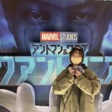 #新たなアベンジャーズの始まり目撃キャンペーン   興奮冷め止まぬ中無事帰宅！ もう本当に最高でしたーーー 笑い、涙、愛の超最高傑作 明日にはネタバレあり、ネタバレなしの感想動画作ります #アントマン  #アントマンワスプ  #クアントマニア