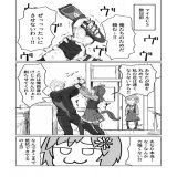 【ウマ娘】キングヘイロー マイルＣＳ