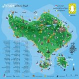 خرائط مبسطة عن جزيرة #بالي وجزيرة #لومبوك في #إندونيسيا  \ud83c\uddee\ud83c\udde9 الأماكن المذكورة في خريطة بالي  \ud83d\udccd  الأماكن المذكورة في خريطة لومبوك  \ud83d\udccd  لعرض الخرائط بجودة عالية : خريطة بالي \ud83d\uddfa\ufe0f  خريطة لومبوك \ud