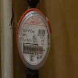 С 1 ноября начнут действовать новые правила поверки счетчиков воды Мурманское информационное агентство СеверПост.ru  С 1 ноября вступают в силу правила поверки счетчиков горячей и холодной воды &mdash; ГОСТ Р 8.1012-2022 &laquo;Государственная систем