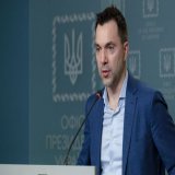 Арестович об ударах по Сумской области: угрозы российского наступления нет   #АлексейАрестович #войнапротивРФ #Россиястранаагрессор #Сумскаяобласть #ФейгинLIVE