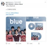 funny how Dream come true  #WinterCandyWith7DREAM #시즈니는_드림을_사랑해 #7DREAMSWEETCANDY