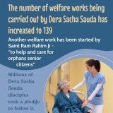 #ElderlyCare @Gurmeetramrahim  Many welfare works by dera Sacha Sauda Sirsa and one of work no 139 to help and care for orphans senior citizens under the guidness of saint dr gurmeet ram rahim singh ji insan