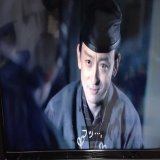 この　#腐れ縁友飲み　もこれで見納め!!  #北条義時 #小栗旬 #三浦義村 #山本耕史 #女性はキノコが好き　 #鎌倉殿の13人