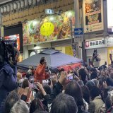 仲間たちから次々に写真が送られてくる！何か凄い渦が巻き起こってる感じ。みんな一番街に行ってるんだね。熱狂が伝わってくる&hellip;ｽｹﾞｰ #宮崎県知事選挙