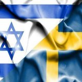 Турецкие СМИ сообщают, что власти Швеции запретили сжигать Тору перед посольством Израиля. Однако, эти же власти защитили поджигателя Корана, называя это "свободой слова".  Посол Израиля Кульман заявил, что шведская полиция не допустит акцию сжигания