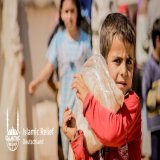 #WorldFoodDay  Hast Du&rsquo;s gewusst? Im Rahmen der Ern&auml;hrungsprojekte in #Syrien beliefert Islamic Relief B&auml;ckereien in #Idlib mit Mehl, sodass sie fast 4.000 schutzbed&uuml;rftige Familien 2 Monate lang kostenlos mit Brot versorgen k&ou