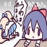 【速報】2022年あと1ヶ月 【速報】2022年あと1ヶ月 【速報】2022年あと1ヶ月 【速報】2022年あと1ヶ月 【速報】2022年あと1ヶ月 【速報】2022年あと1ヶ月 【速報】2022年あと1ヶ月  残り1ヶ月！ラスト1ヶ月！最後の月！1ヶ月後に2023年イヤッッホォォオゥ！ハッピーニューイヤー！って言うのマジ！？