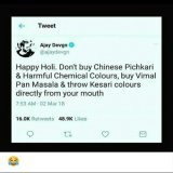 Look what your husband is saying!  I think all you so called Ch*tiye celebrities should play holi like this!  #BoycottBollywood #BollywoodKiGandagi