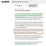 Oh yes, we are going to talk about the school Madonna wanted to build in Malawi.... or .... 10 schools....  10 schools that she allegedly didn't ask the authorities to build..... Like..... why? Just, why?