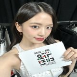 메리크리스마스  #IVE #아이브 #ANYUJIN #안유진