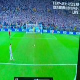 アルゼンチン優勝  #ワールドカップカタール2022  #アルゼンチン対フランス  #アルゼンチン  #フランス