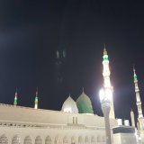 Visiting him (salla-llahu alayhi wa alihi wasalam) is a cause of success and profit for the people of sincere and pure hearts.  By it you will attain everything you wish for in your religious and worldly affairs and all fear and harm will be removed.