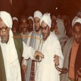 Habib Muhammad spent four years in the Ribat in the pursuit of knowledge. His efforts were immense. He would prepare for each lesson by reading the subject material at least eighteen times and would only sleep around two hours in the day and night.  