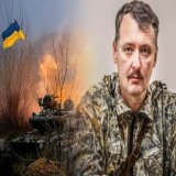 The Russian army flees from Kharkov and got bogged down near Izyum: Strelkov openly admitted failures at the front    #StopPutinNOW #StopRussia #supportukraine