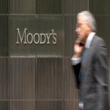 Moody's announced Russia's default