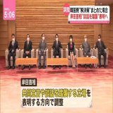 韓国が徴用工問題をまとめたら、日本は共同宣言や談話を踏襲する...これ日本ノーダメージｗｗｗ