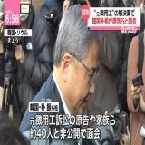 まぁ～だ韓国内の事を日本は報道してるのですね... 徴用工問題は韓国内の問題なので報じる意味はないかと((+_+))
