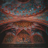 &ldquo;We have the hadith of the Prophet: &lsquo;&lsquo;God is beautiful and He loves beauty.&rsquo;&rsquo; The name al-Jamīl in Arabic, which means &lsquo;&lsquo;The Beautiful,&rsquo;&rsquo; is one of the Names of God in Islam.&rdquo;   &mdash; Dr. 