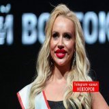 "Это не новая звезда хорора &laquo;Сортир веселого зомби&raquo;. Это &laquo;миссис россия&raquo; 2023 года. Реальная победительница, эталон русской женской красы. Злая &laquo;рука фотошопа&raquo; не трогала ее фото. Оно с конкурсного офиц. репортажа 