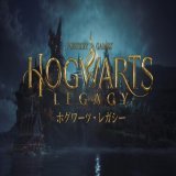 無事入学できました 映画で見た光景を求めてグリフィンドールへ！ お馴染みの談話室、完全な再現ではないけどちゃんとそれっぽく作り込まれてて感動 #ホグワーツレガシー