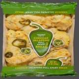 Spicy Pull Apart Breads  #Lifestyle