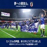 ???????????????????? ????????????  国立競技場、ヨドコウ桜スタジアムで行われた #キリンチャレンジカップ たくさんの声援、ありがとうございました  次戦は6.15(木)豊田スタジアムでの一戦となります。 引き続き #サッカー日本代表 の応援をお願いします  #夢への勇気を #jfa #daihyo