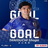 GOAL  前半1分 3 #谷口彰悟  #キリンチャレンジカップ 2023 #SAMURAIBLUE 1-0 エルサルバドル代表  19:10KO() #フジテレビ 系列にて生中継 #TVer (   #夢への勇気を #キリン #jfa #daihyo #サッカー日本代表