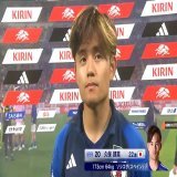 #キリンチャレンジカップ 2023   #サッカー日本代表 vs エルサルバドル  ゴールだけでなく、アシストでも勝利に大きく貢献した #久保建英 の試合後インタビュー  #フジテレビ 系列で生放送 #TVer でライブ配信   #夢への勇気を  #jfa #daihyo&hellip;&nbsp;Show more