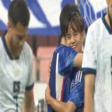 #キリンチャレンジカップ 2023   #サッカー日本代表 vs エルサルバドル  #三笘薫 のパスを受けた #久保建英  狙いすました左足のシュートは、相手DFの間を抜けてゴールネットを揺らした！  #フジテレビ 系列で生放送中 #TVer でライブ配信中   #夢への勇気を&hellip;&nbsp;Show more