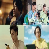Youtube急上昇CMランキング2022/5/2 \ud83c\udfc6  1位 川口春奈,山田裕貴 香るエール Web CM 2位 窪田正孝,仲里依紗 SUUMO 3位 佐藤健 サントリーウイスキー知多 #CMランキング