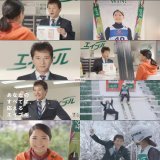 本日10月8日は、女子スキージャンプ選手高梨沙羅さんの26歳の誕生日です  高梨沙羅さんの部屋を探す中居正広さんと共演した、エイブルのCMなどどうぞ。