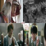 人気CMランキング2022/4/13決闘の日 1位 相葉雅紀(嵐) キリン一番搾り 2016 2位 加山雄三,佐藤健 日清のどん兵衛 2015 3位 大野智(嵐) ローソン 2014  #人気CMランキング