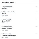 LETS GET THE TOP 2!!!   J-HOPE AT MAMA TODAY  #jhopexMAMA
