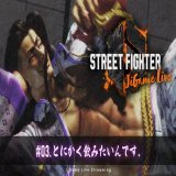 おはようございます 配信始めました！  【ストリートファイター6】 とにかく飲みたいんです。 きてね  \u25bc\u25bc   #スト6 #ゲーム実況