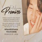 Today marks #4YearsWithPromise, a song Jimin wrote, composed, produced and performed as a beautiful present to us and to himself, a song we love.  Thank you Jimin for four years of joy, light, inspiration and historical feats with Promise.   #약속4주년축하
